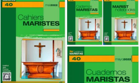 Cadernos Maristas 40 e a contribuição da PMBCS na digitalização da coleção histórica